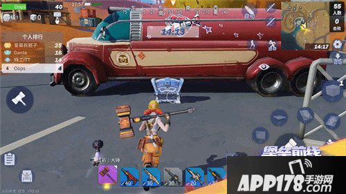 堡垒前线破坏与创造射击