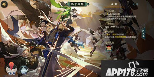 剑网3指尖江湖春风十里付费测试