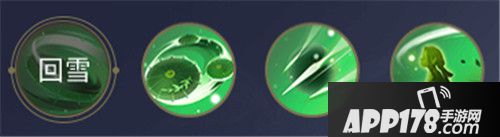 腾讯秦时明月手游医家技能选择