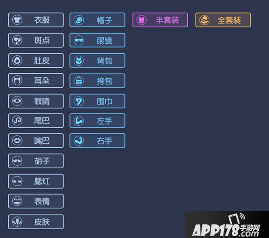 一起来捉妖专属猫攻略 区块链养猫全攻略指南