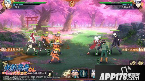 火影忍者ol手游强忍上线