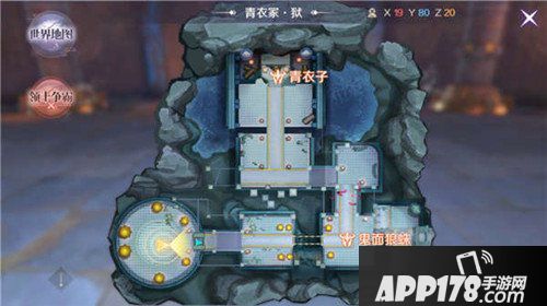  完美世界手游飘渺仙居攻略