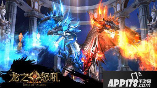 龙之怒吼今日全平台上线