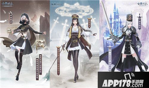 云裳羽衣圣赎中庭新版本上线