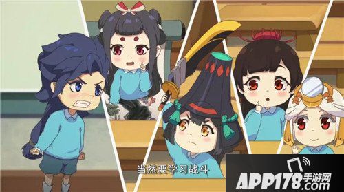 阴阳师百鬼幼儿园 