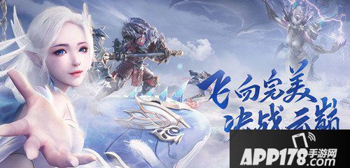 完美世界手游手游非法交易