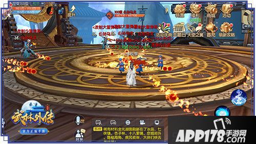 武林外传手游梦境机关城