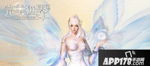 完美世界手游五一劳动节有什么奖励