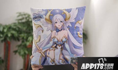 闪烁之光西瓜超级粉丝节