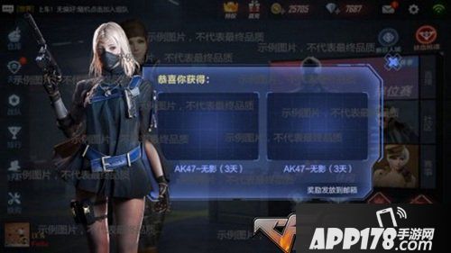 cf手游五一活动爆料 英雄武器疯狂送