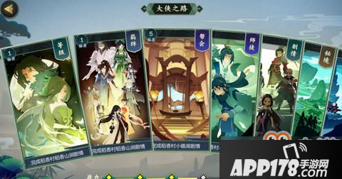 剑网3指尖江湖npc一直不回信怎么办