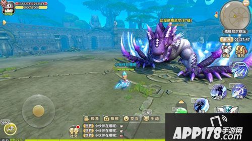 光明勇士桌面端正式上线