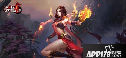 天龙八部3d顶端大神