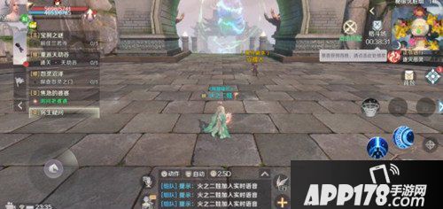 完美世界手游格斗场内容一览