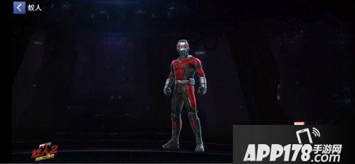 漫威未来之战逆转未来复联4