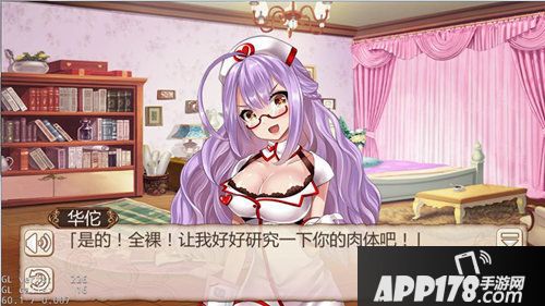 姬魔恋战纪搞笑段子大汇总