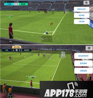 实况足球虚幻4引擎