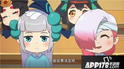 阴阳师百鬼幼儿园 