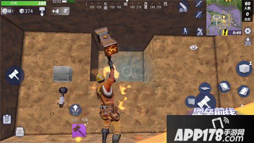 堡垒前线破坏与创造射击