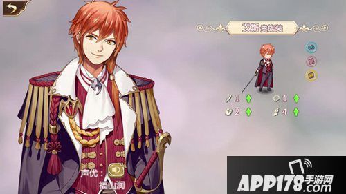 姬魔恋战纪新版本虚伪的乐园