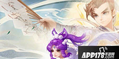 大话西游手游4月25日更新 五一活动来袭