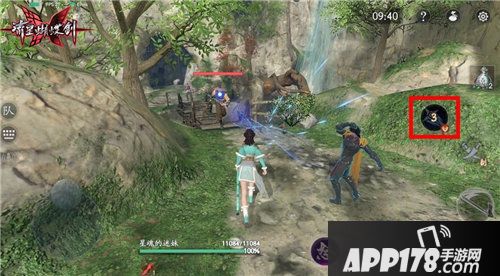 流星蝴蝶剑新版本群雄助拳