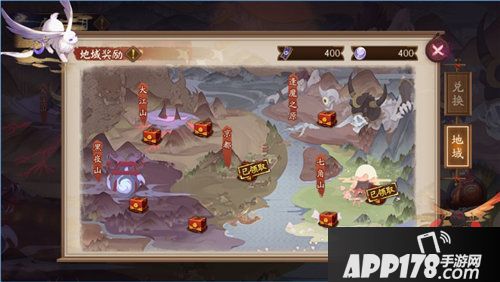 阴阳师虚假之月活动玩法开启