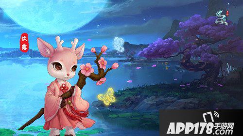 问道手游三周年纪念宠物属性