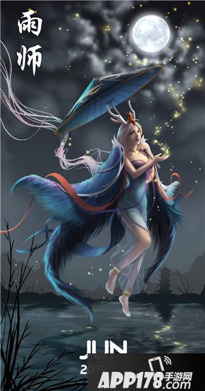 神都夜行半周年庆同人合集