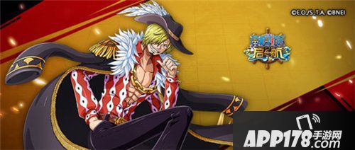 航海王启航揭幕强者挑战季