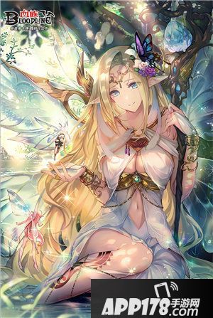 血族女巫维兰瑟优雅登场