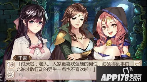 姬魔恋战纪搞笑段子大汇总