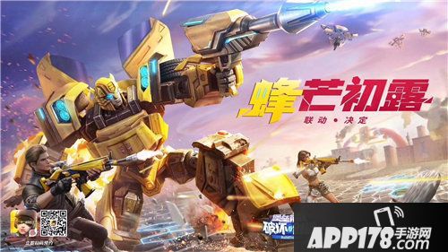 堡垒前线破坏与创造测试前线复盘