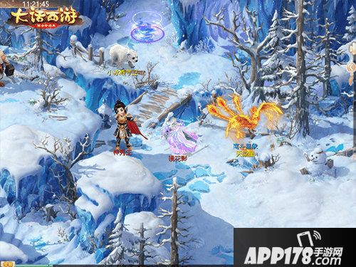 大话手游全新个性动作