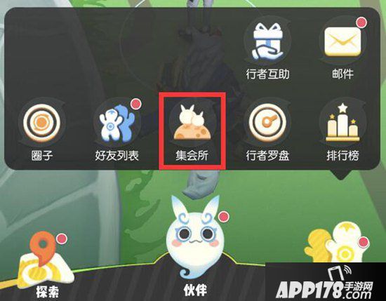 一起来捉妖御灵试炼打法攻略