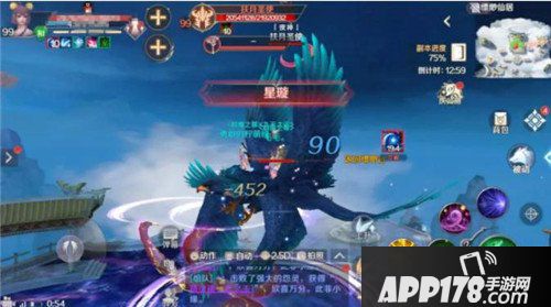 完美世界手游飘渺仙居副本