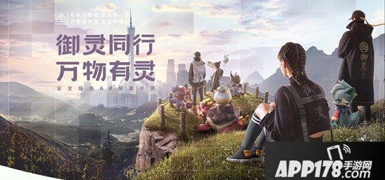 一起来捉妖妖精排行榜 谁是评分最高的妖灵