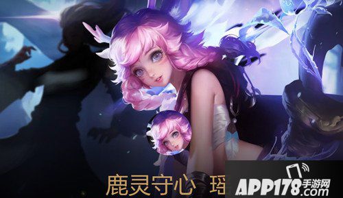 王者荣耀每日一题答案