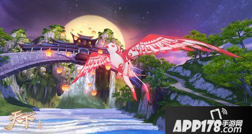 天下手游坐骑冰羽仙凤上线