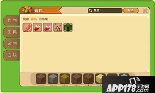 迷你世界4月24日更新 人人都是小作家