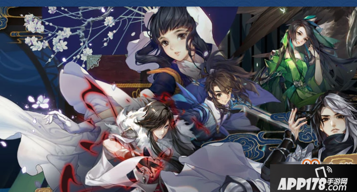 剑网3指尖江湖稻香村产物介绍