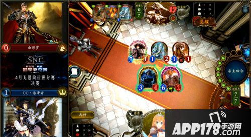 影之诗snc积分赛赛事回顾