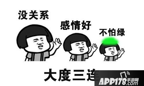 火王陈浩南建立第一帮