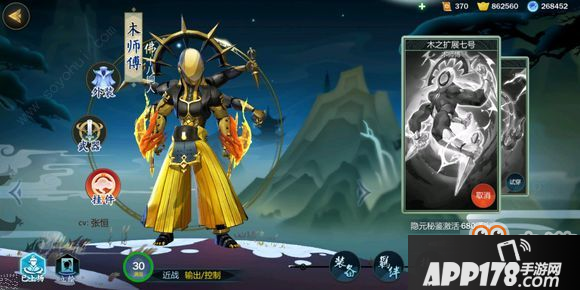 剑网3指尖江湖在哪拍卖 拍卖行玩法介绍