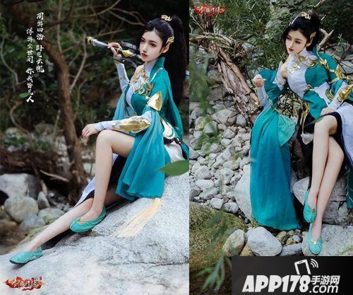 新剑侠情缘手游新资料片水龙吟游龙