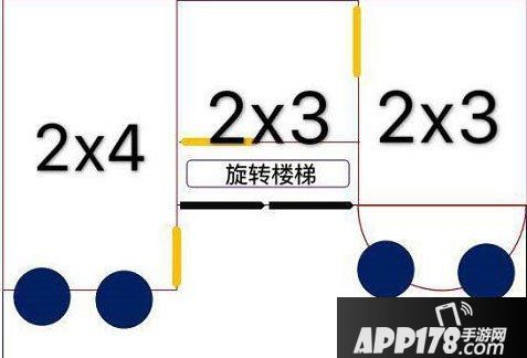明日之后五级庄园设计蓝图