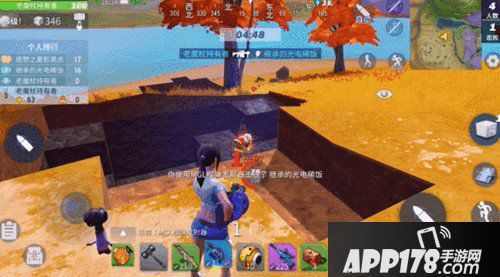 堡垒前线创造与破坏后期选择什么枪械