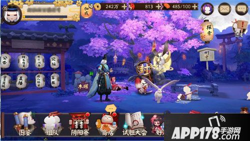 阴阳师虚假之月活动玩法开启