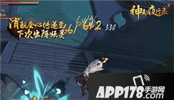 神都夜行录妖灵狼鬼解析