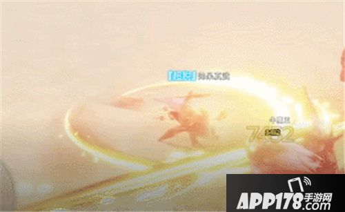 龙武手游职业抢先看 